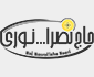 حاج نصراله نوری