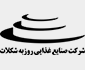 روزبه شکلات