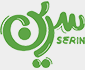 سرین