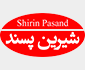 شیرین پسند