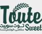 توت سوئیت